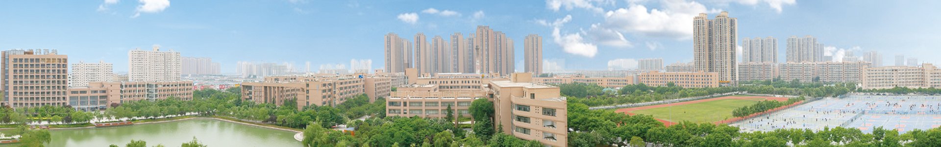 拉斯维加斯拉斯维加斯官网办公室